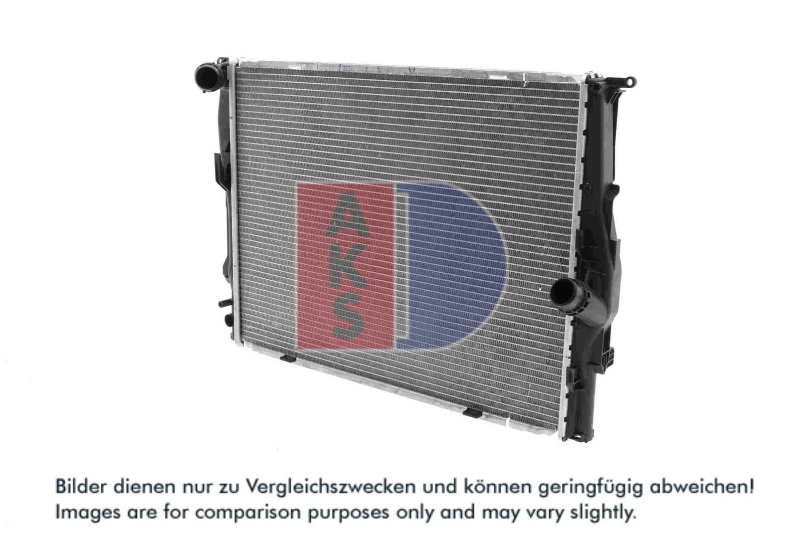 AKS DASIS 050045N - Kühler, Motorkühlung