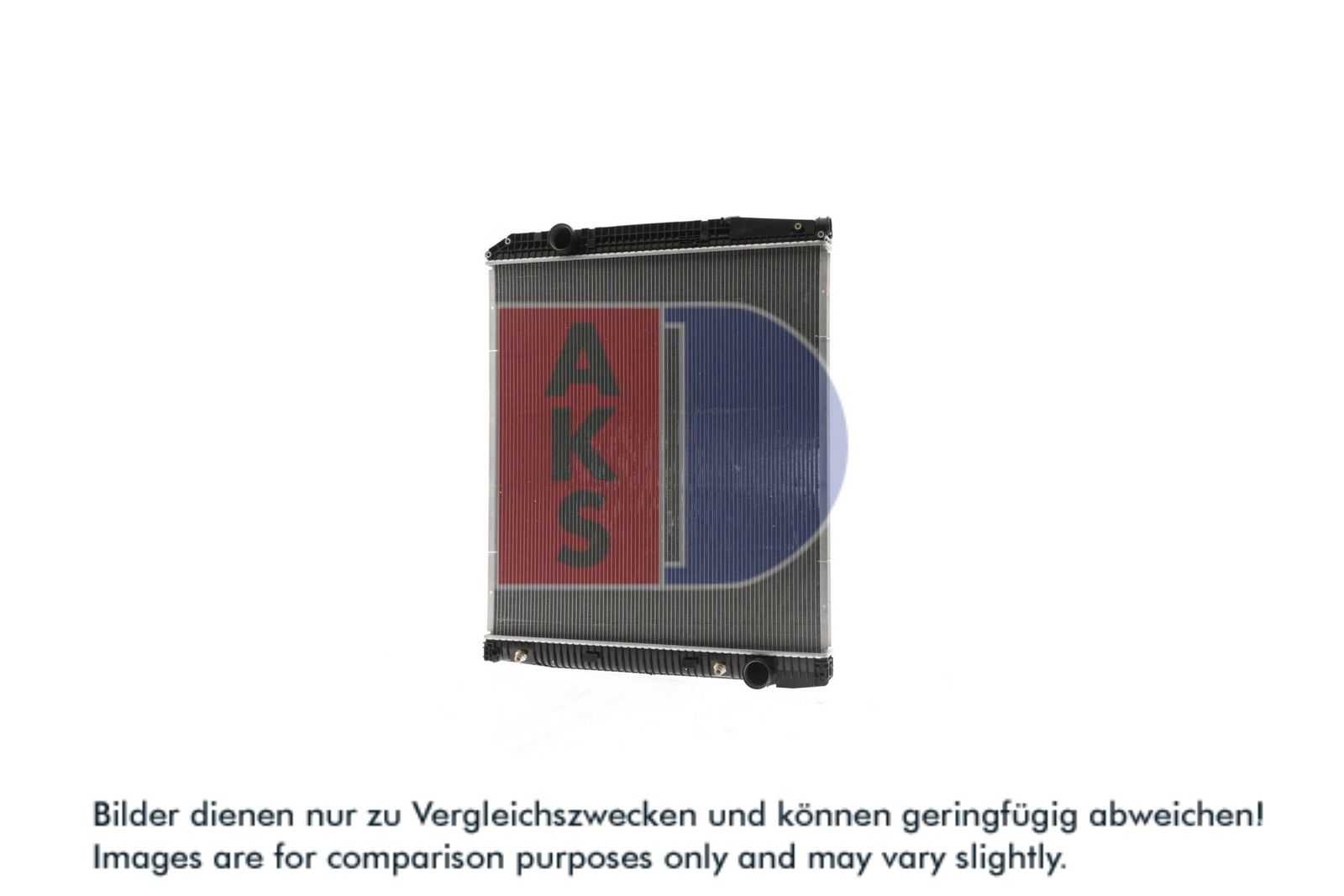 AKS DASIS 132080S - Kühler, Motorkühlung