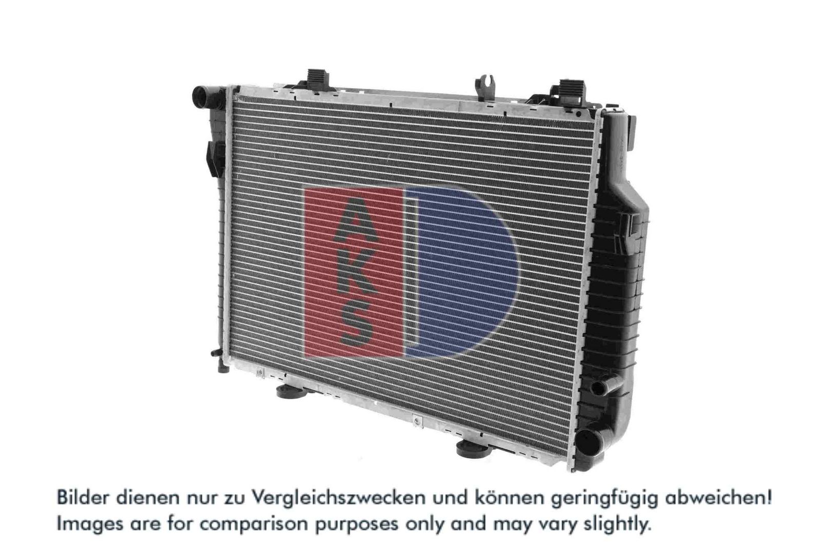 AKS DASIS 121150N - Kühler, Motorkühlung