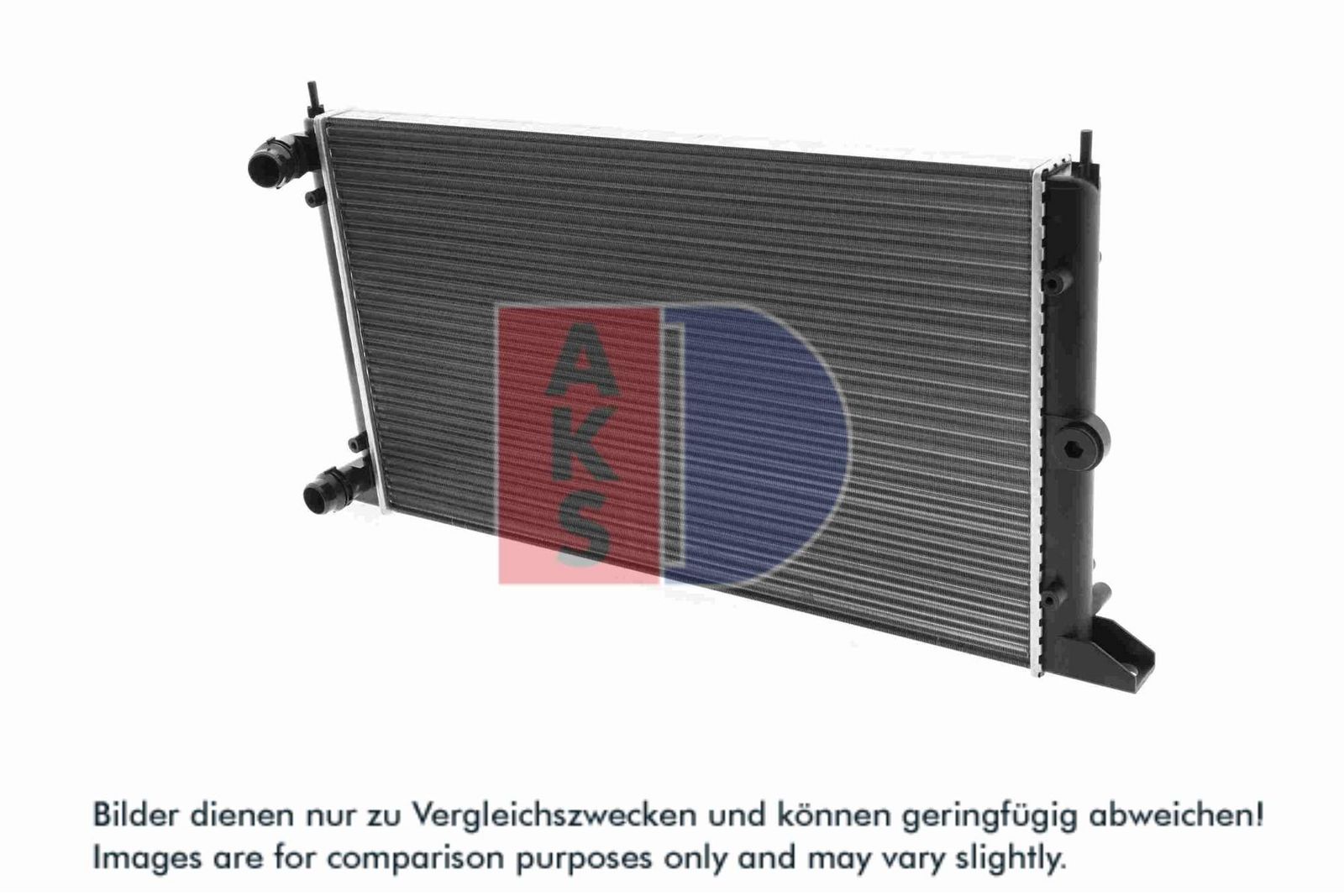 AKS DASIS 041990N - Kühler, Motorkühlung