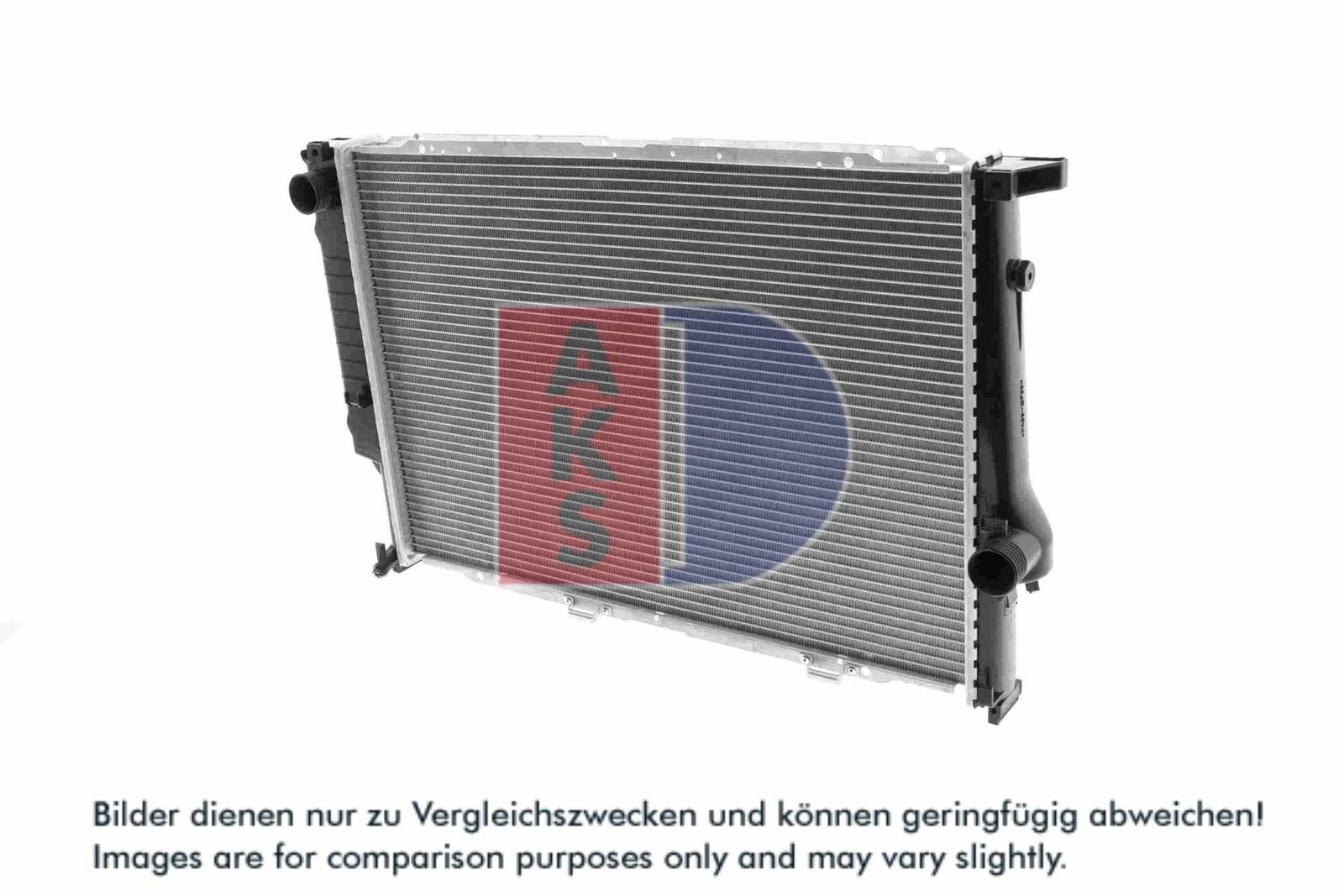 AKS DASIS 051510N - Kühler, Motorkühlung
