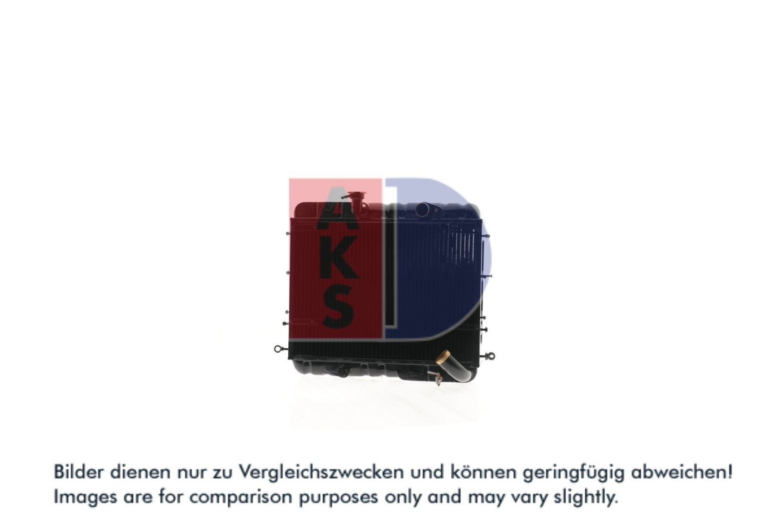 AKS DASIS 020082T - Kühler, Motorkühlung