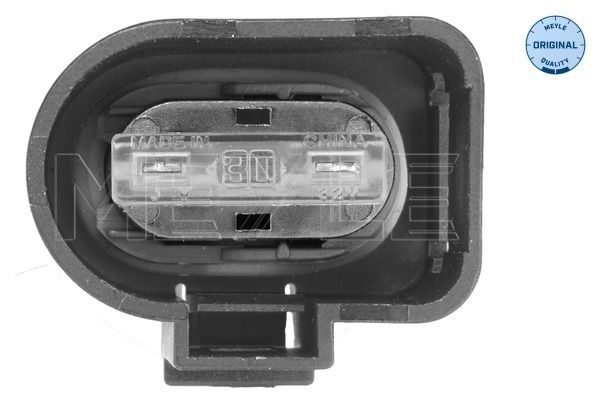 MEYLE 100 236 0059 - Lüfter, Motorkühlung