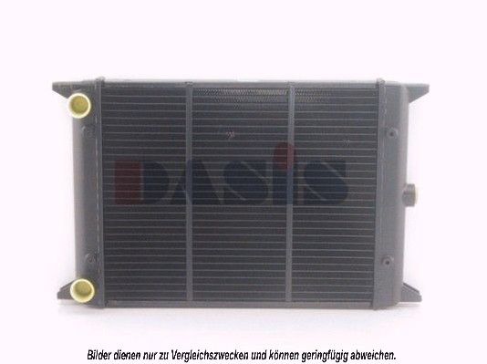 AKS DASIS 041530N - Kühler, Motorkühlung