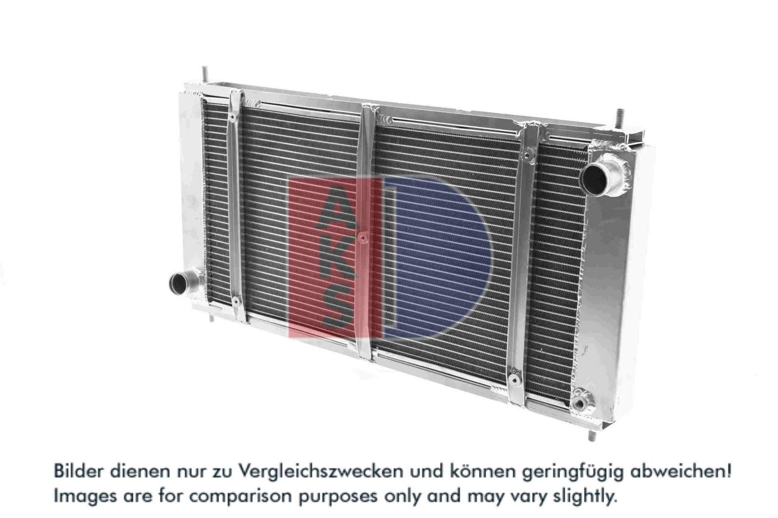 AKS DASIS 020031AL - Kühler, Motorkühlung