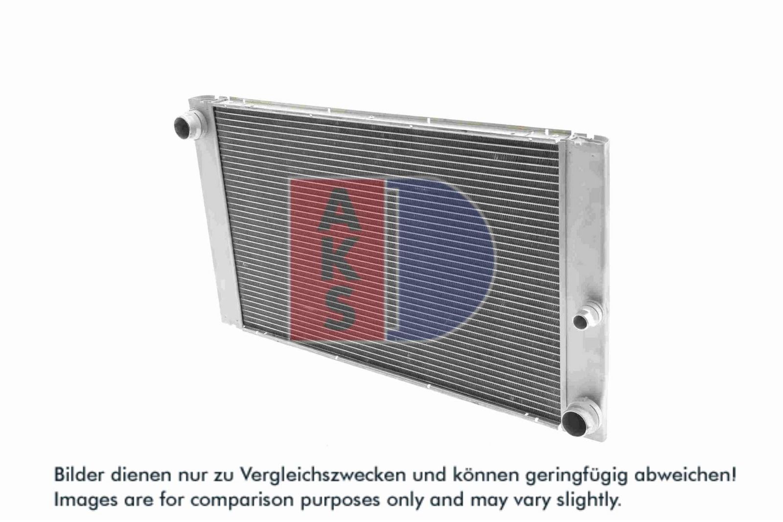 AKS DASIS 050014N - Kühler, Motorkühlung