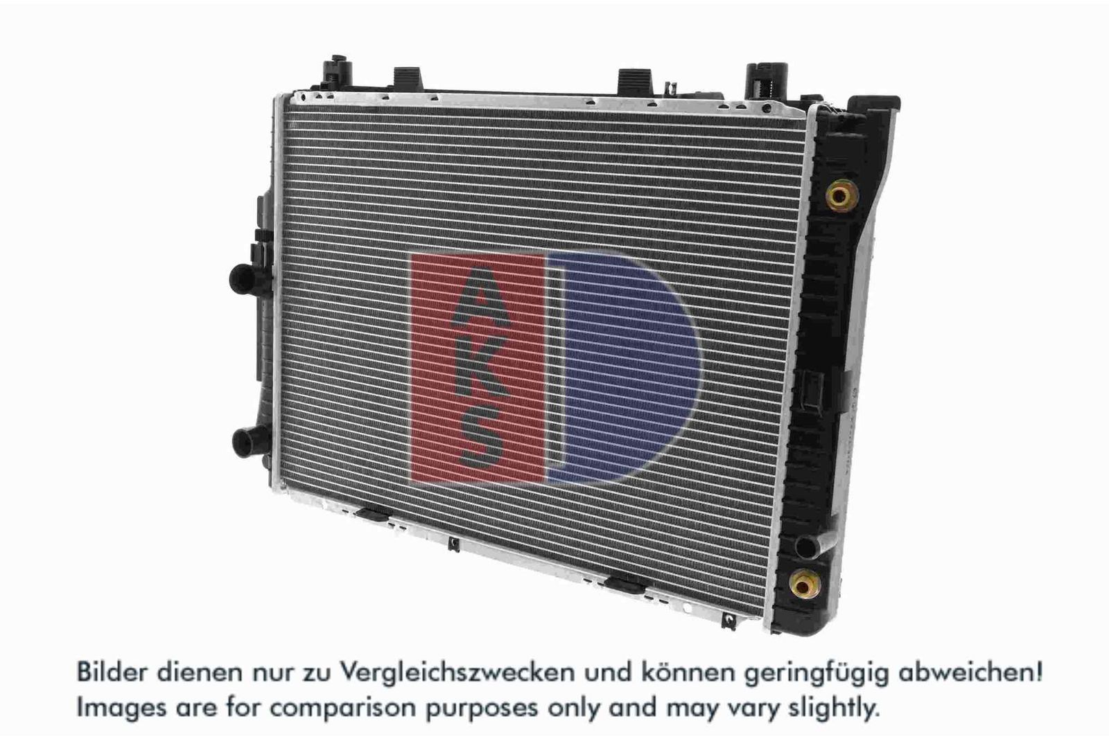 AKS DASIS 121460N - Kühler, Motorkühlung