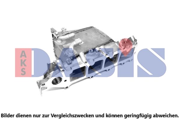 AKS DASIS 047008N - Ladeluftkühler