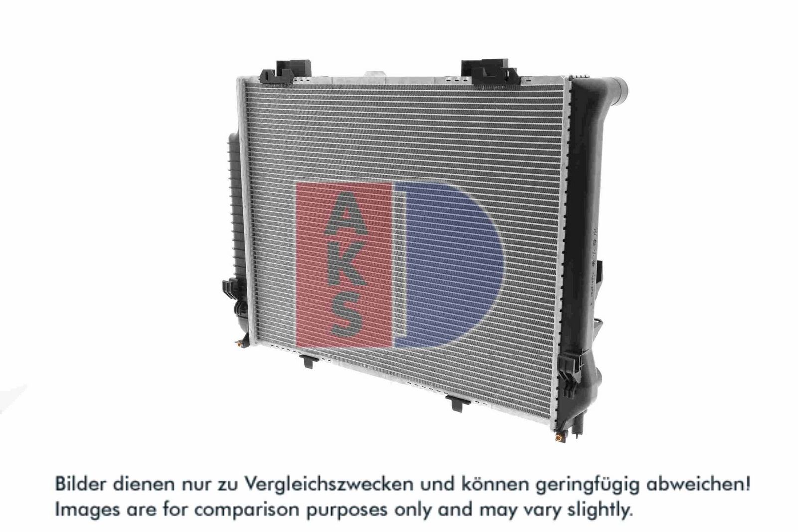 AKS DASIS 123290N - Kühler, Motorkühlung