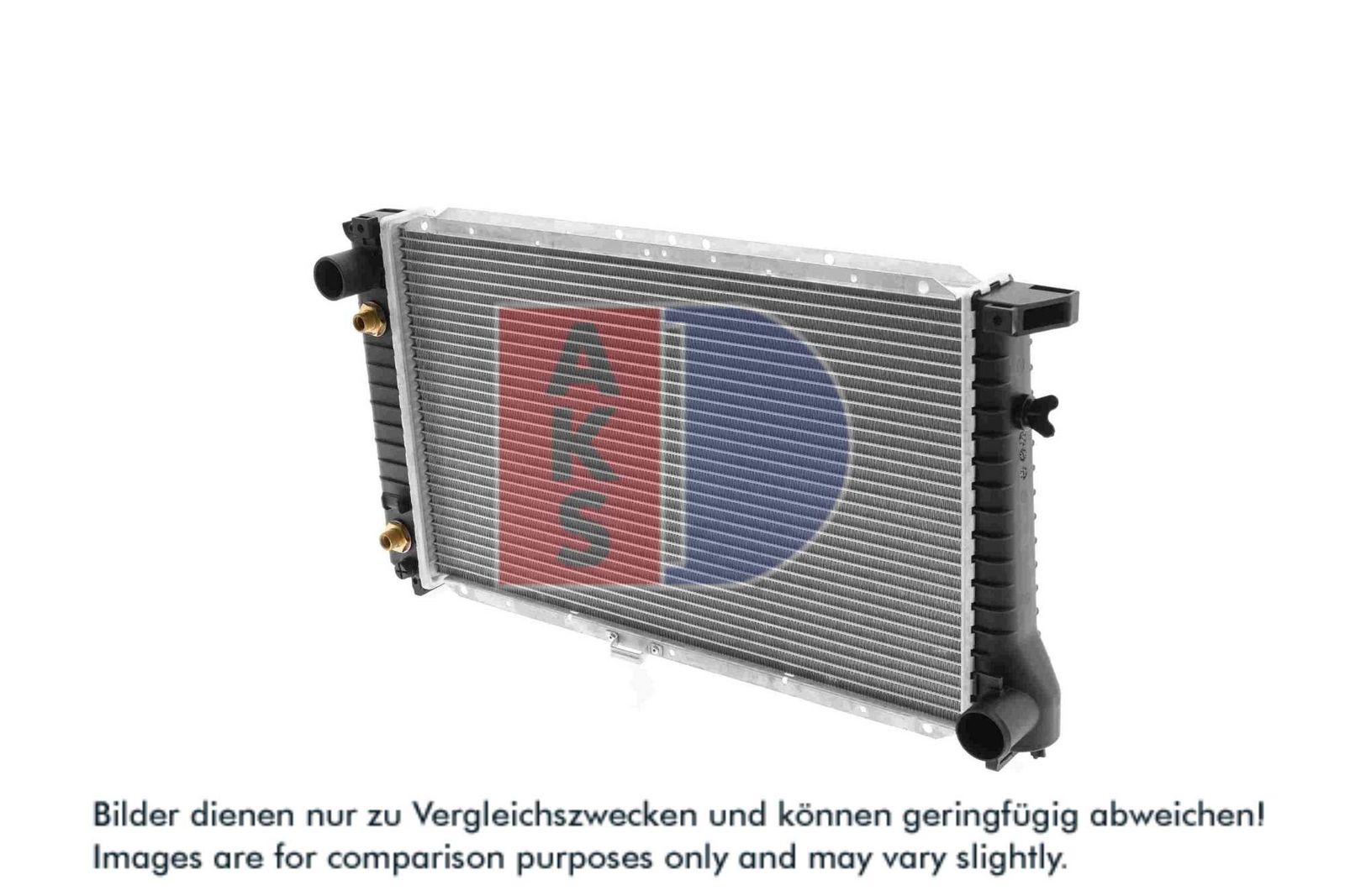AKS DASIS 050970N - Kühler, Motorkühlung