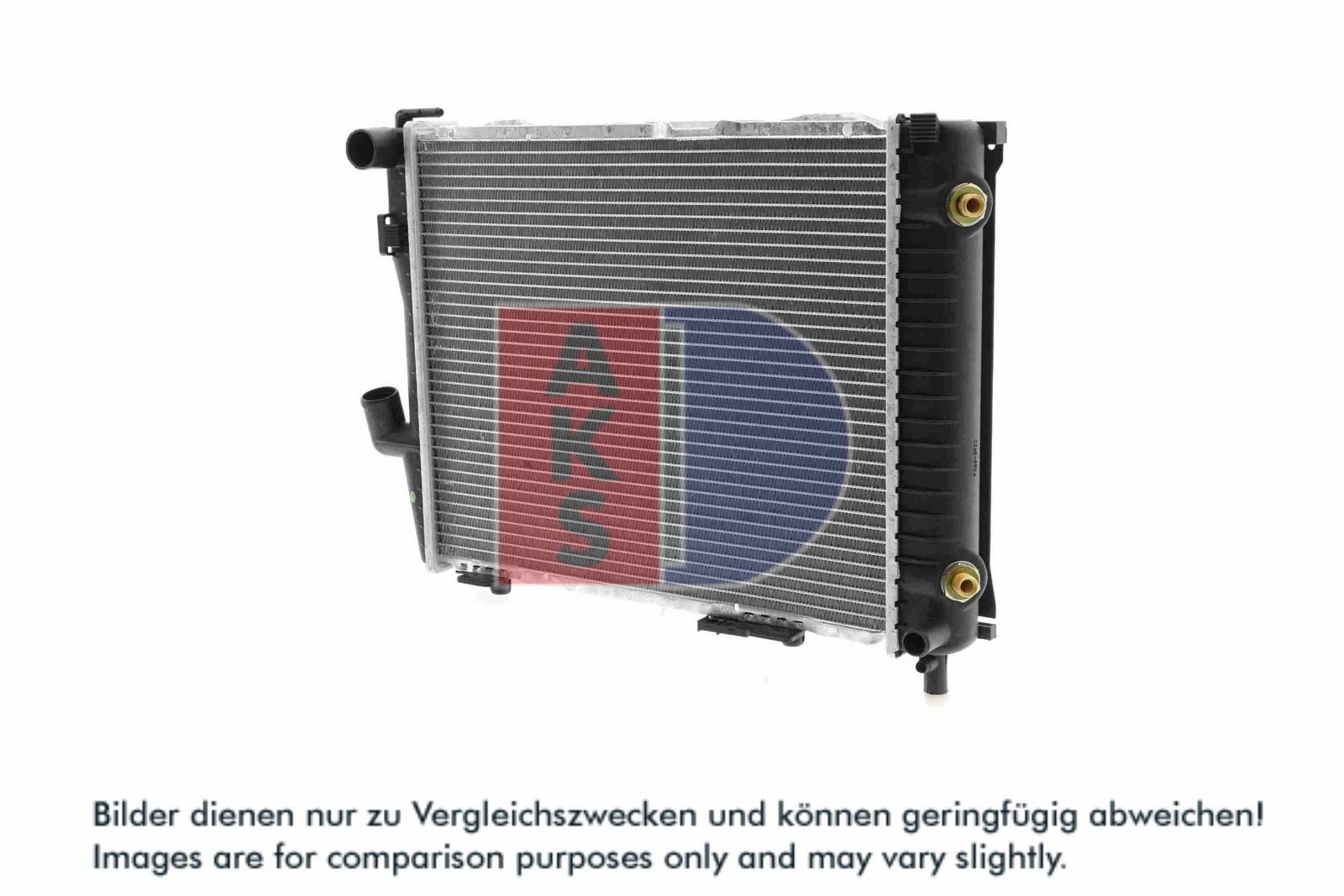 AKS DASIS 120490N - Kühler, Motorkühlung