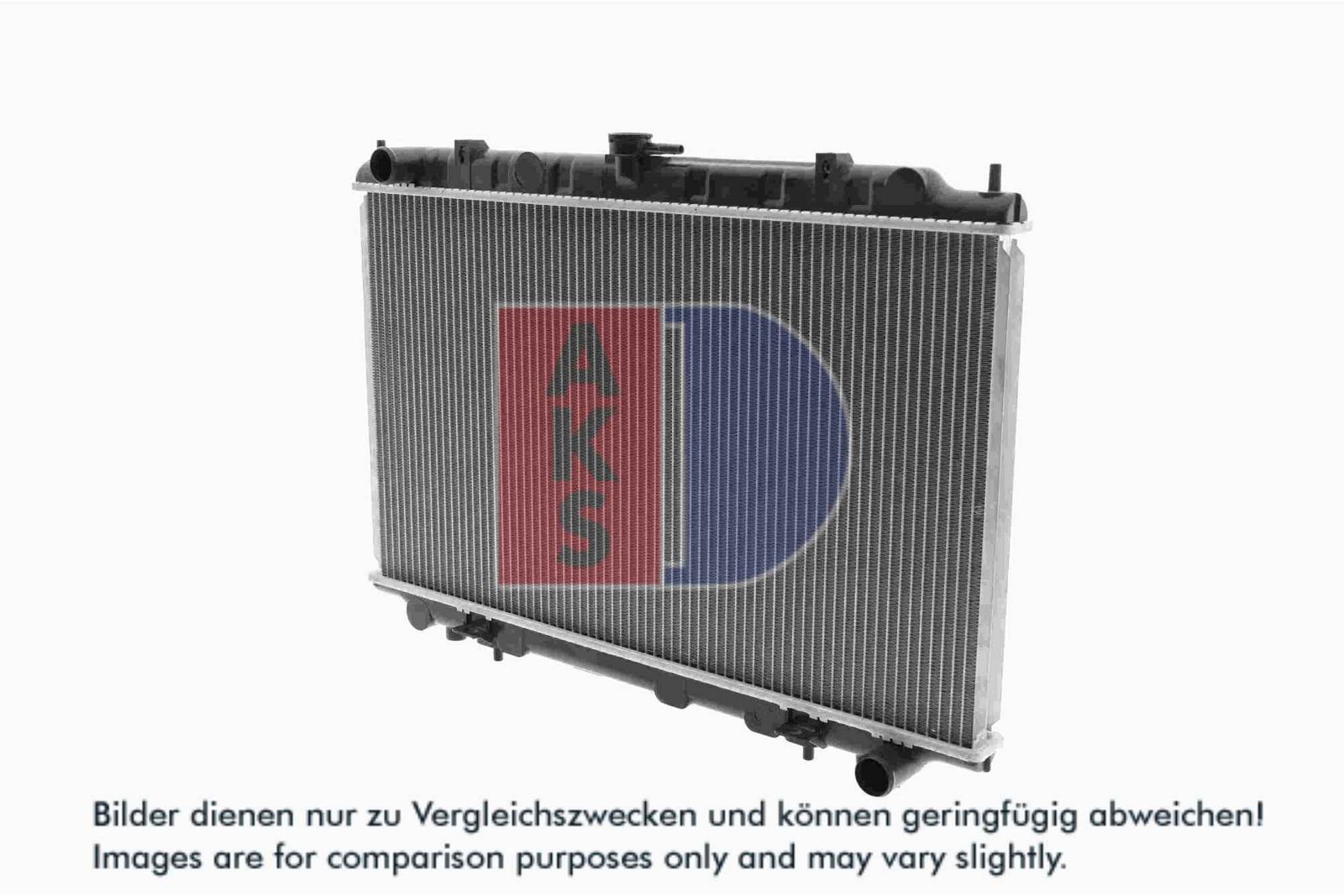 AKS DASIS 070057N - Kühler, Motorkühlung