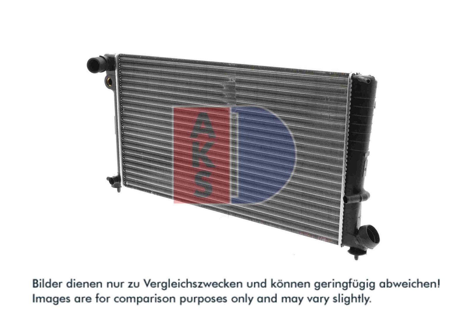 AKS DASIS 060890N - Kühler, Motorkühlung