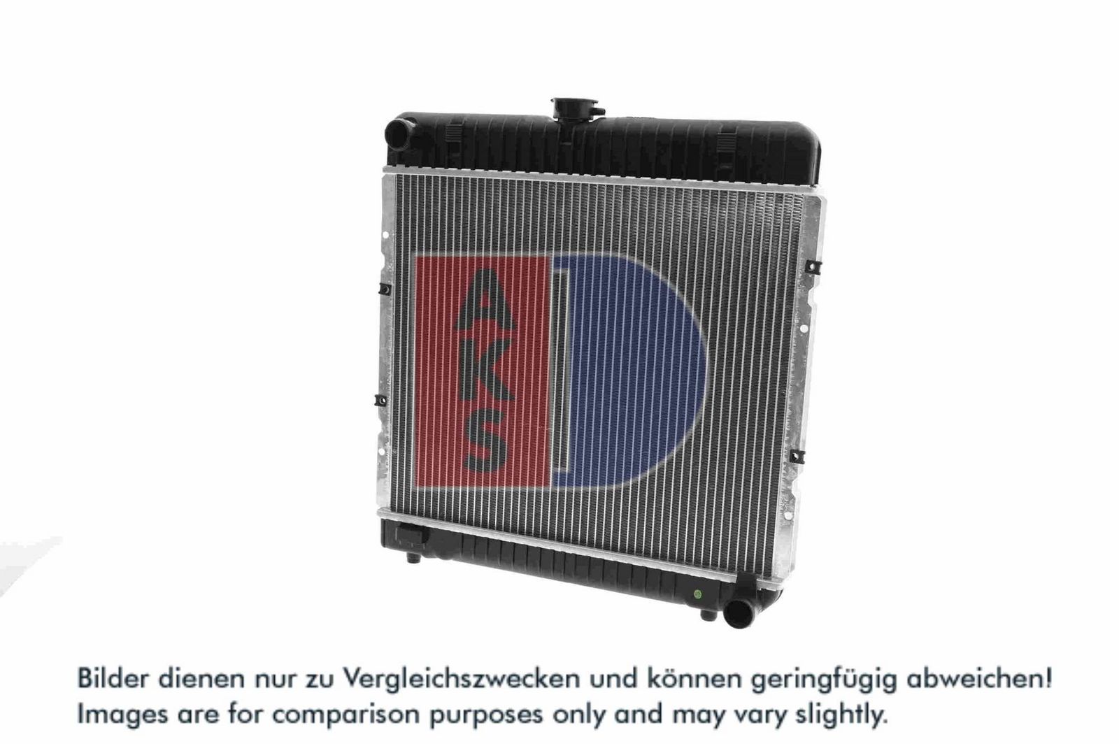 AKS DASIS 120160N - Kühler, Motorkühlung
