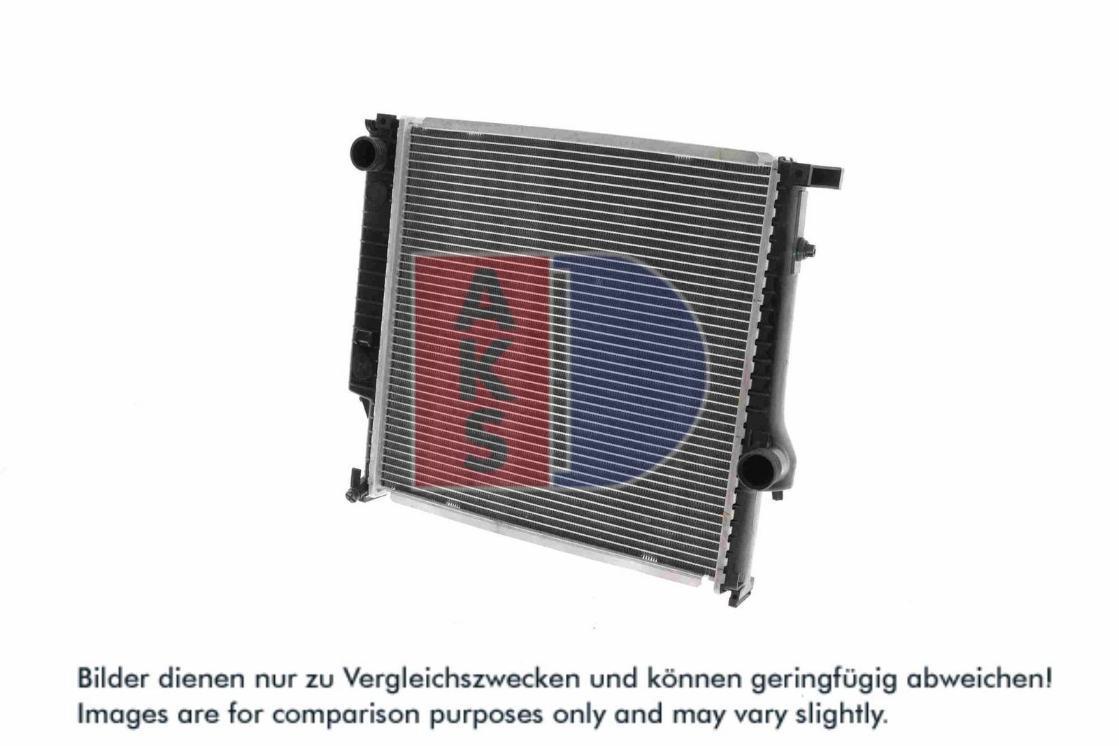 AKS DASIS 051520N - Kühler, Motorkühlung