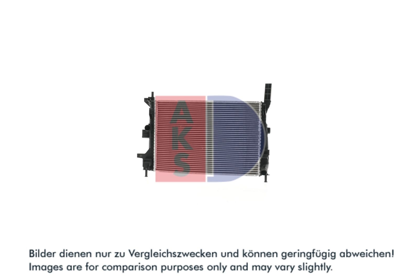 AKS DASIS 090117N - Kühler, Motorkühlung
