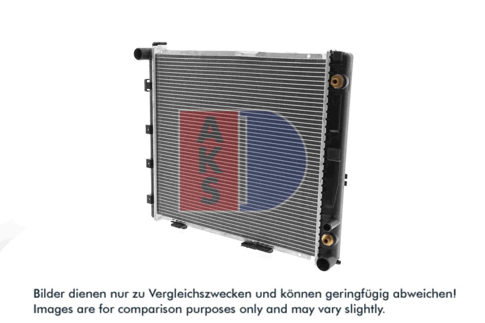AKS DASIS 120530N - Kühler, Motorkühlung