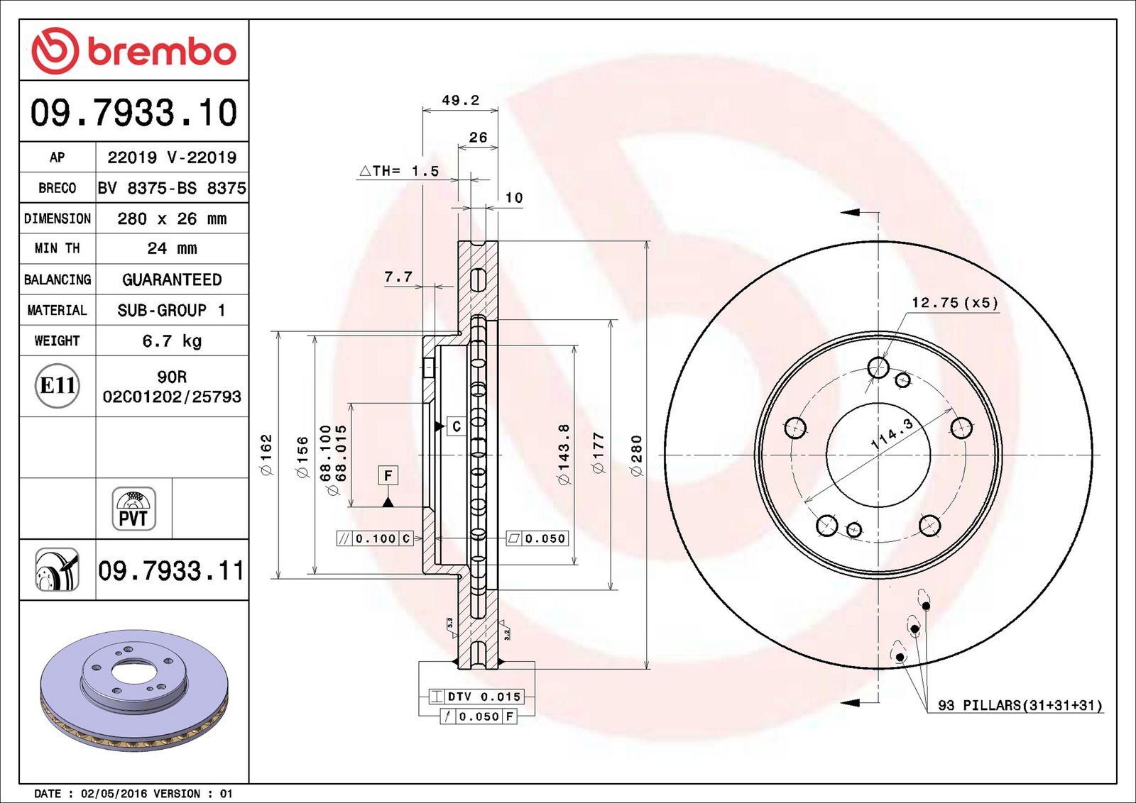 BREMBO 09.7933.11 - Bremsscheibe
