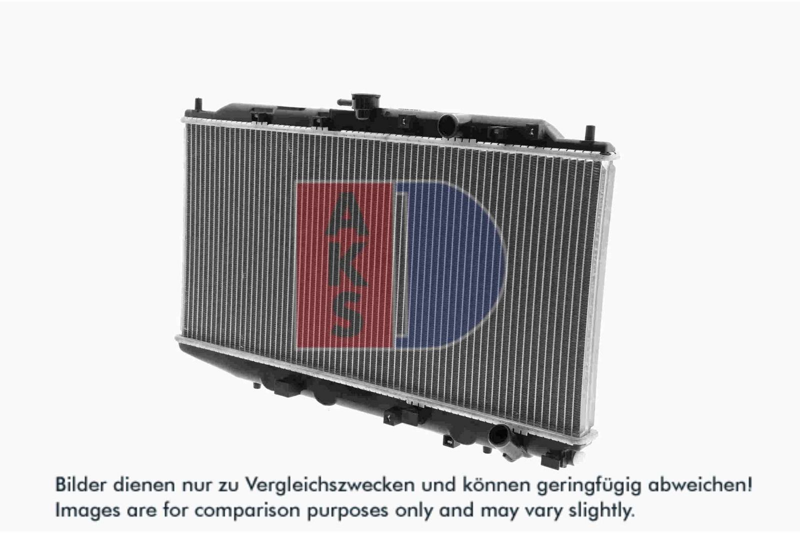 AKS DASIS 100320N - Kühler, Motorkühlung