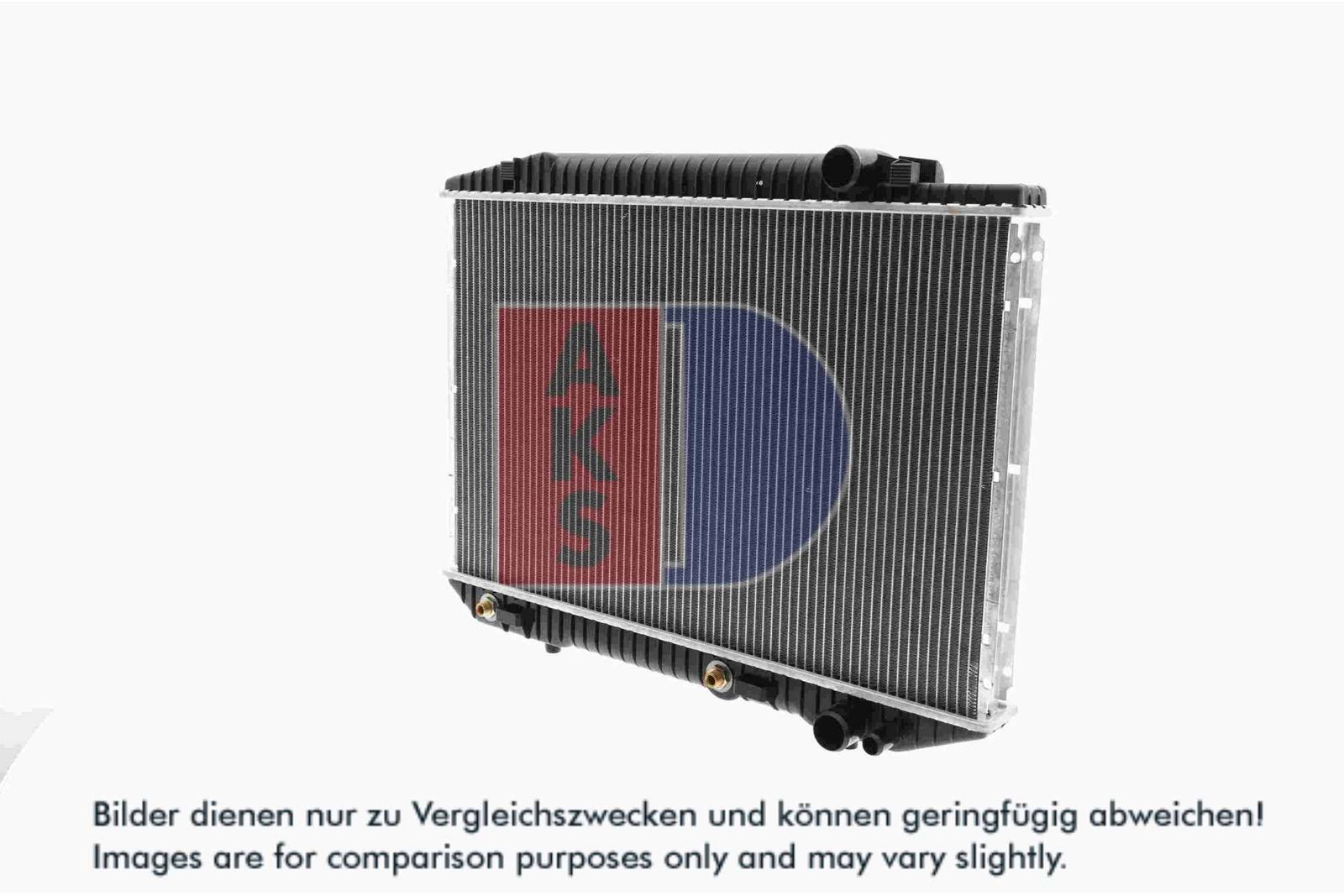 AKS DASIS 120380N - Kühler, Motorkühlung
