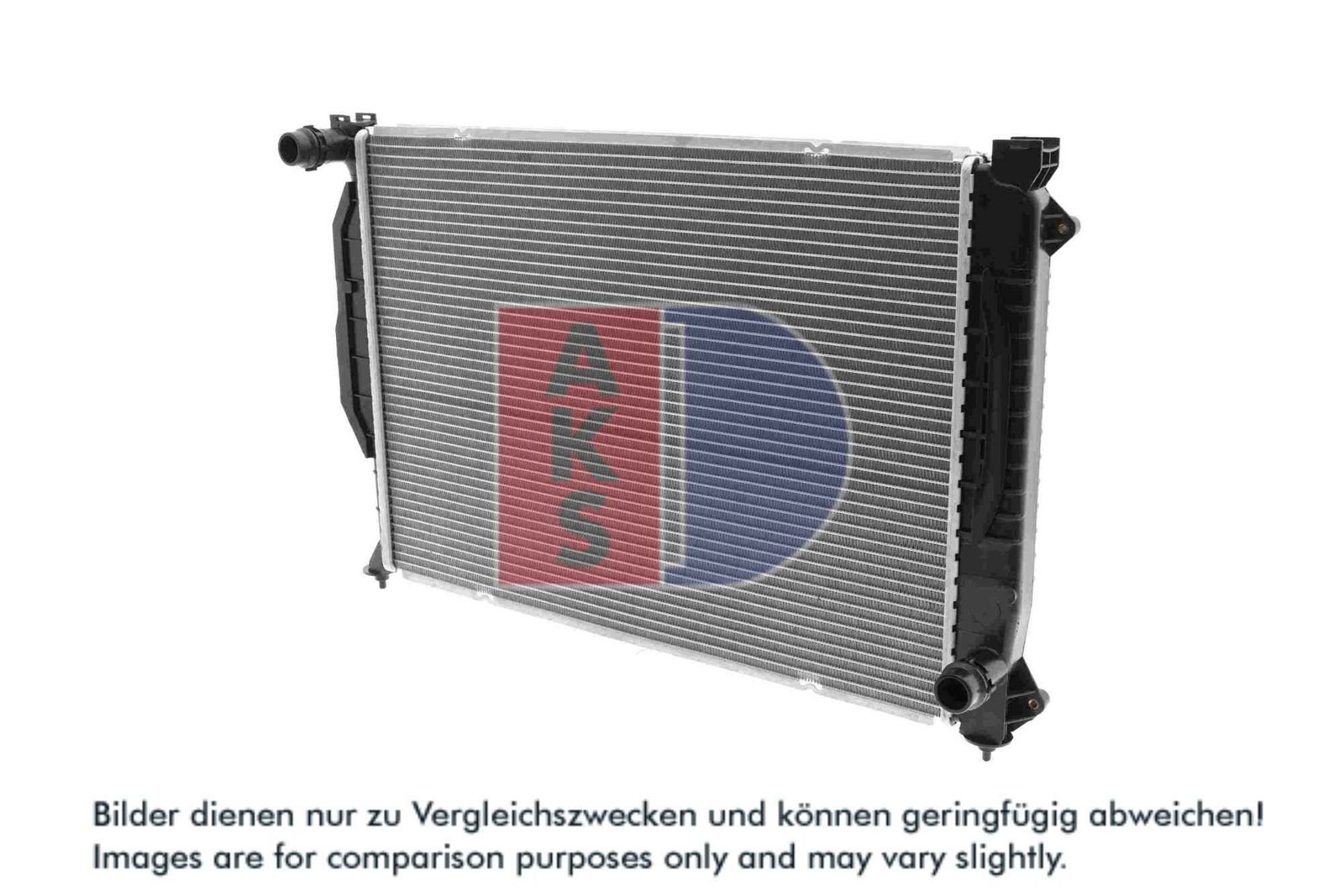AKS DASIS 480140N - Kühler, Motorkühlung
