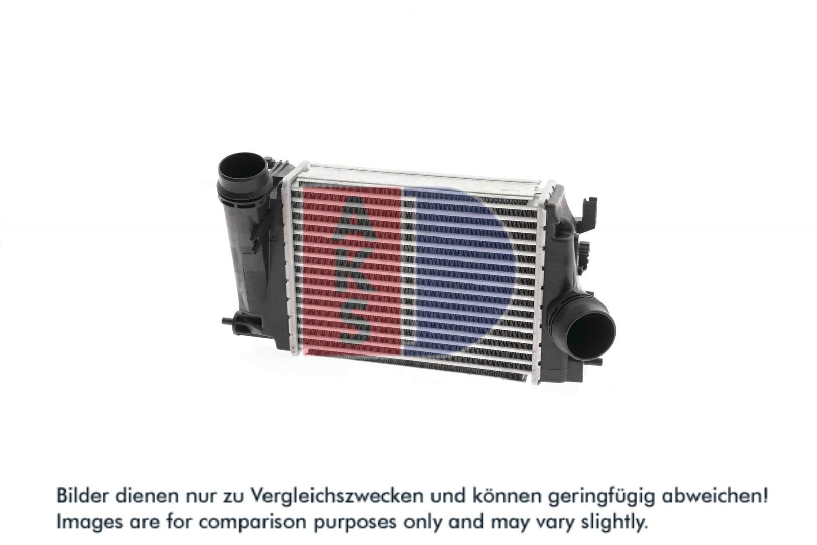 AKS DASIS 077018N - Ladeluftkühler