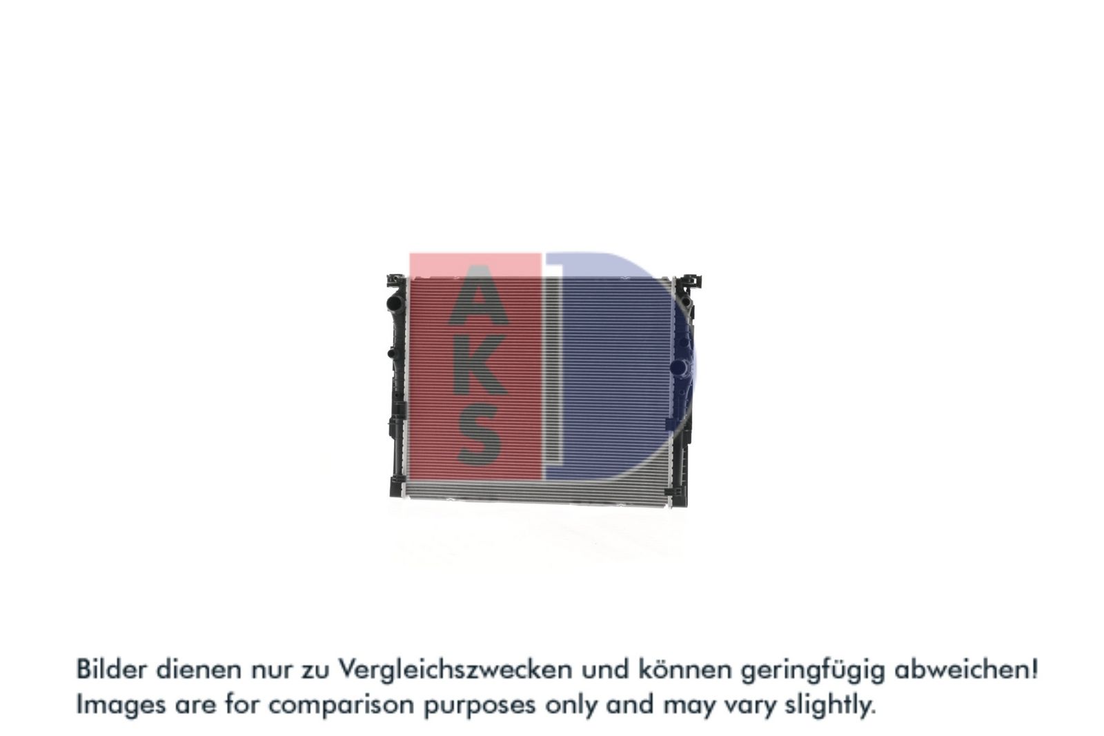 AKS DASIS 050129N - Kühler, Motorkühlung