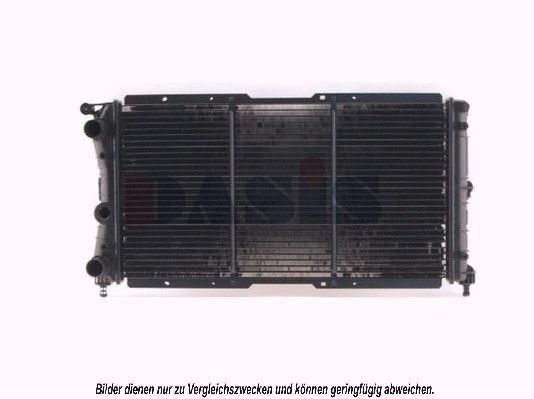 AKS DASIS 080820N - Kühler, Motorkühlung