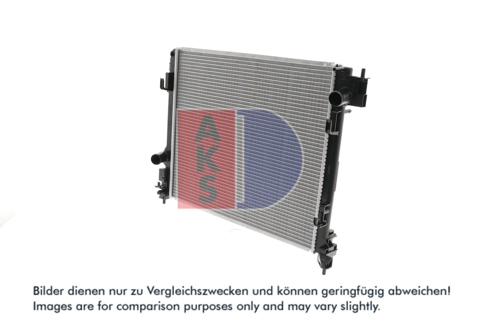 AKS DASIS 070191N - Kühler, Motorkühlung