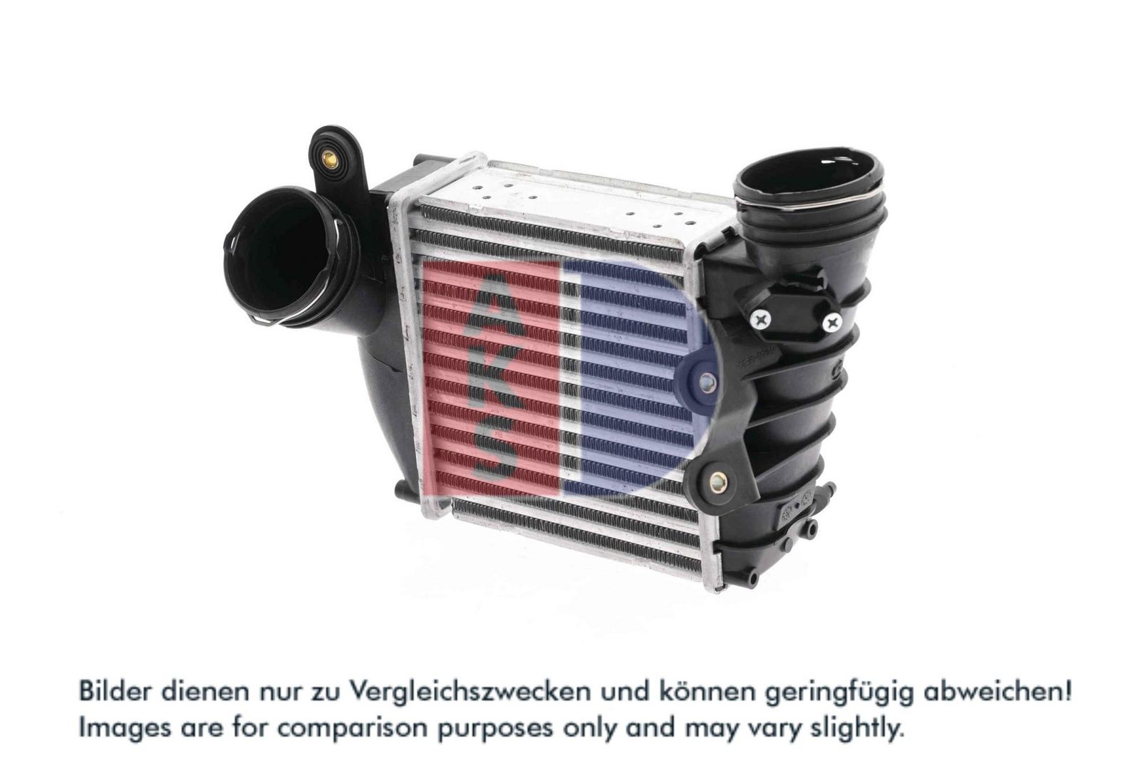 AKS DASIS 047005N - Ladeluftkühler
