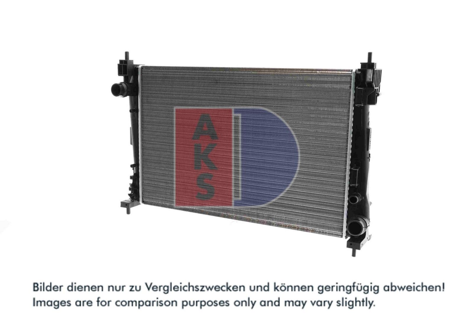 AKS DASIS 082038N - Kühler, Motorkühlung