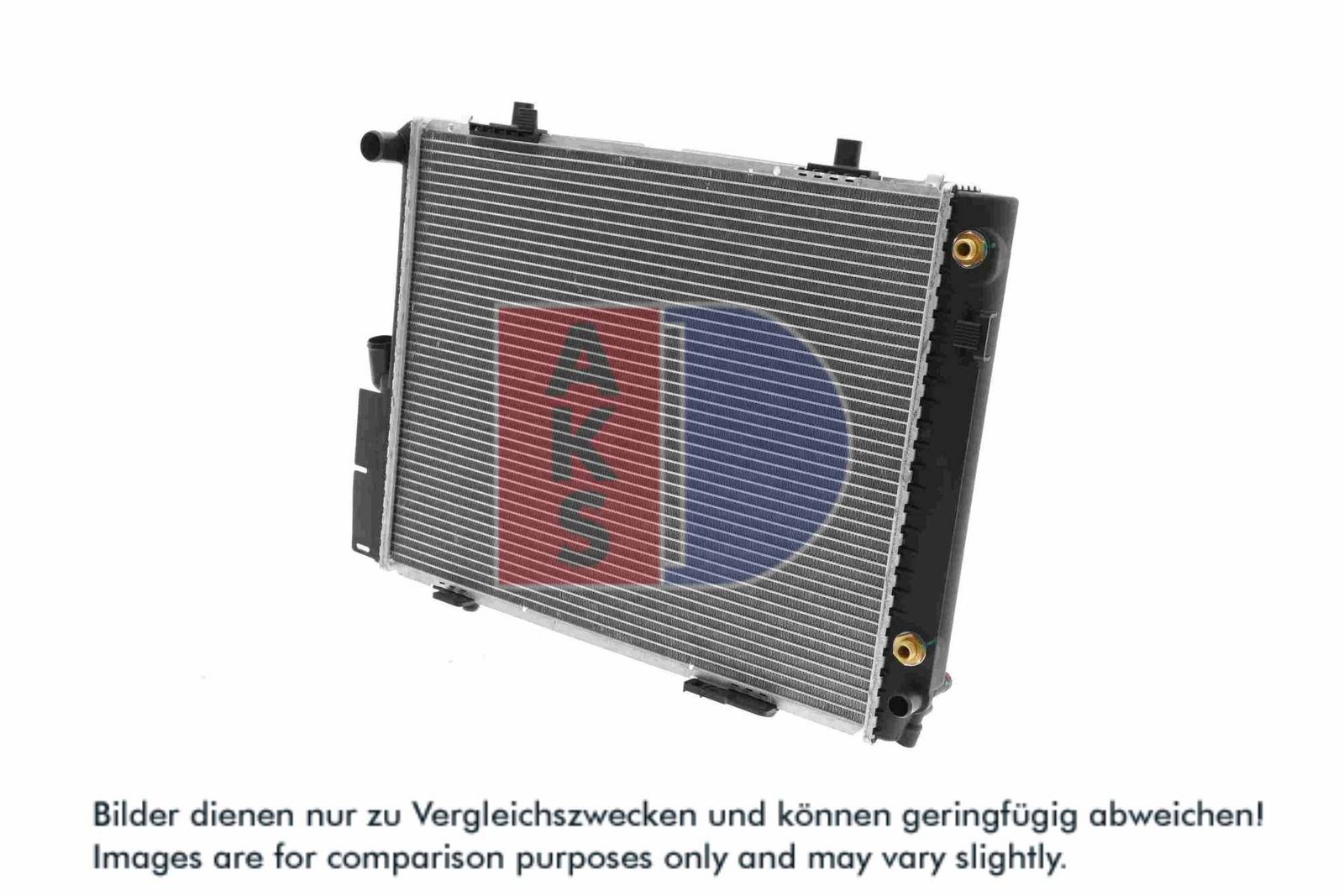 AKS DASIS 121610N - Kühler, Motorkühlung