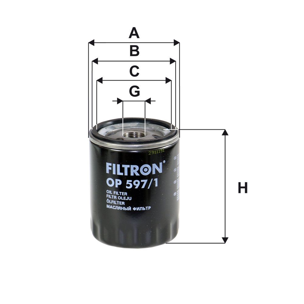FILTRON OP 597/1 - Ölfilter