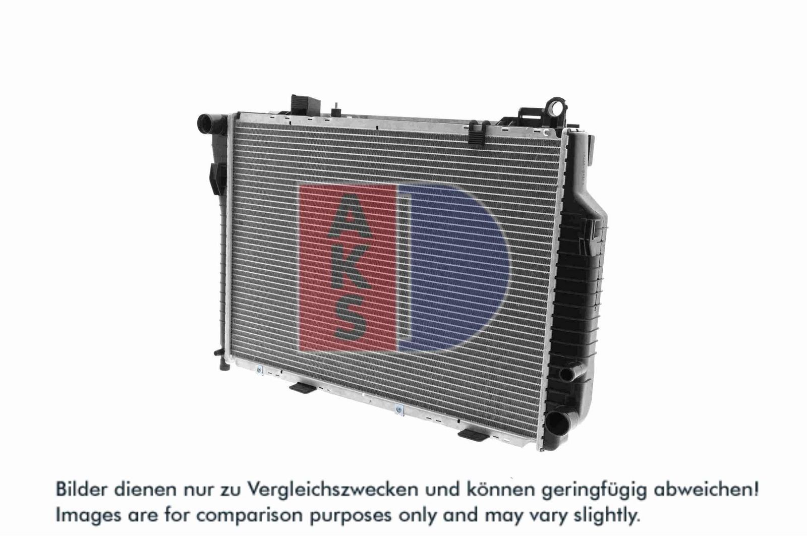 AKS DASIS 121140N - Kühler, Motorkühlung