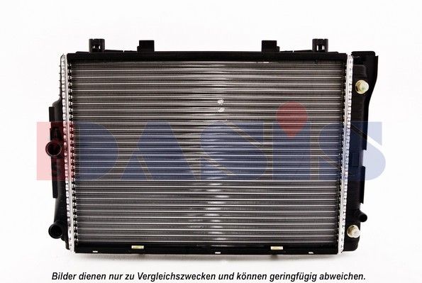 AKS DASIS 120330N - Kühler, Motorkühlung