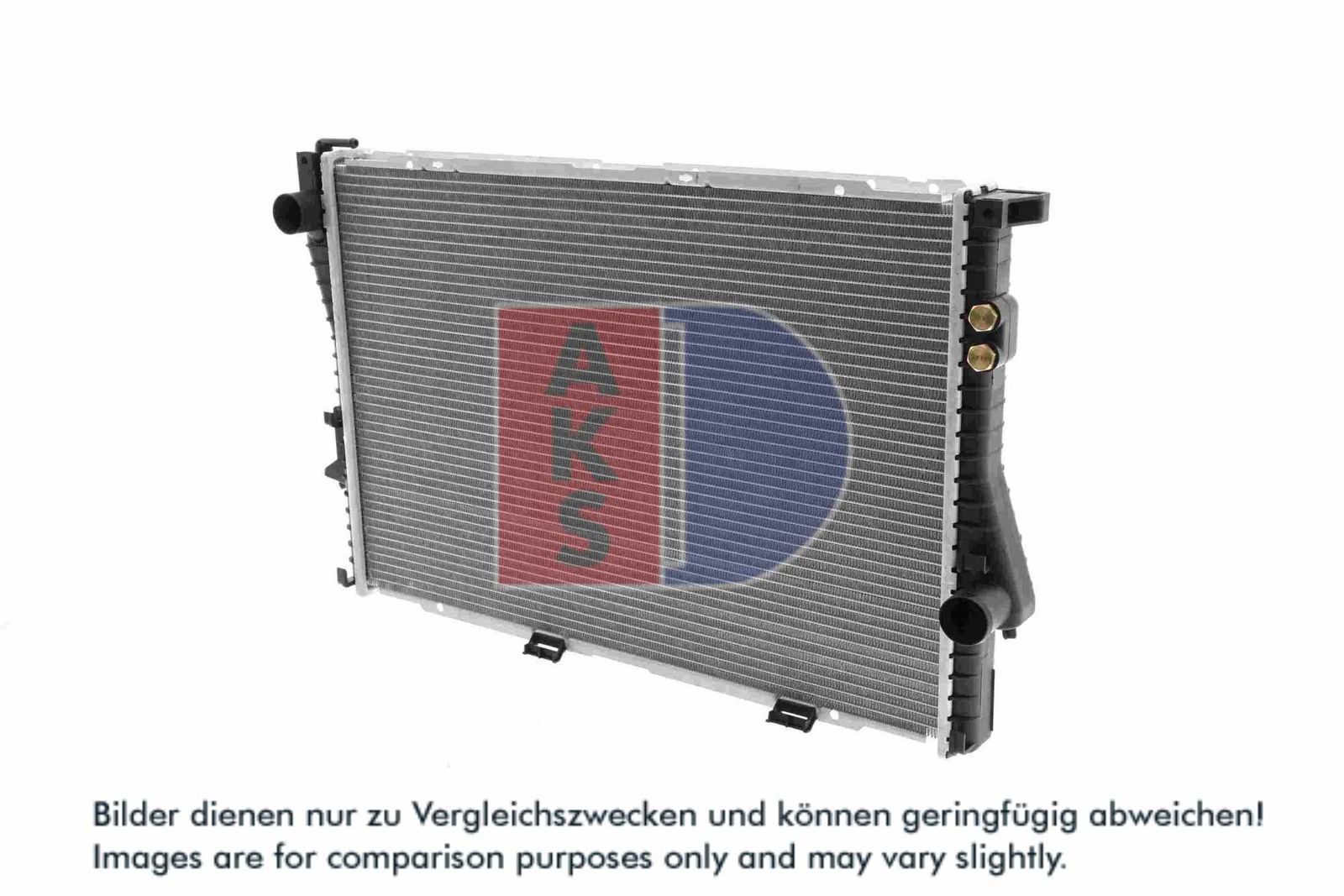 AKS DASIS 051420N - Kühler, Motorkühlung