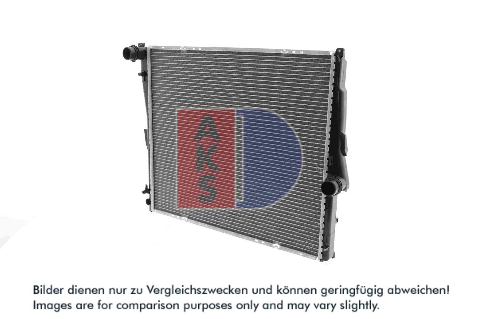 AKS DASIS 050037N - Kühler, Motorkühlung