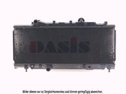 AKS DASIS 080990N - Kühler, Motorkühlung