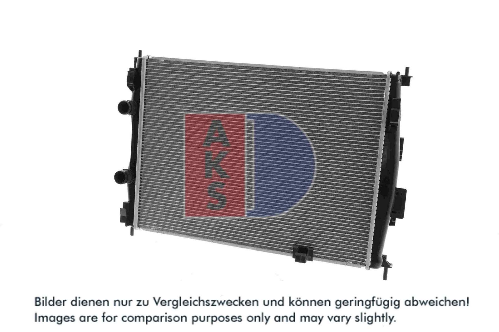 AKS DASIS 070131N - Kühler, Motorkühlung