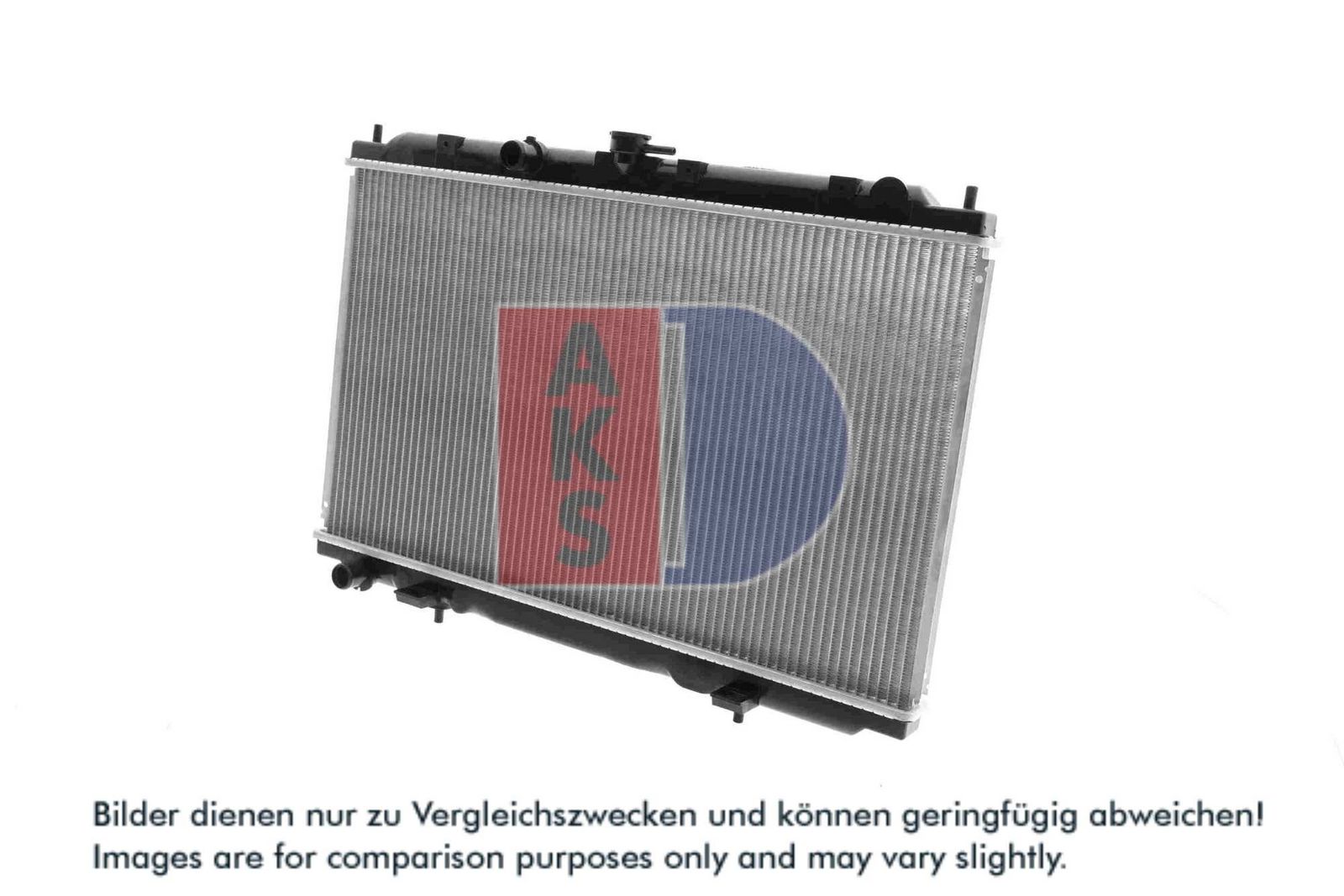 AKS DASIS 070079N - Kühler, Motorkühlung