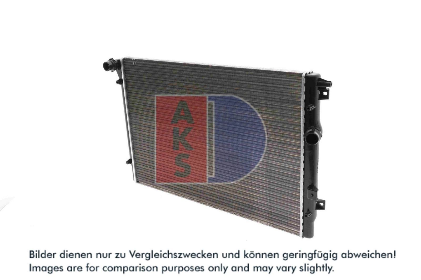 AKS DASIS 040059N - Kühler, Motorkühlung
