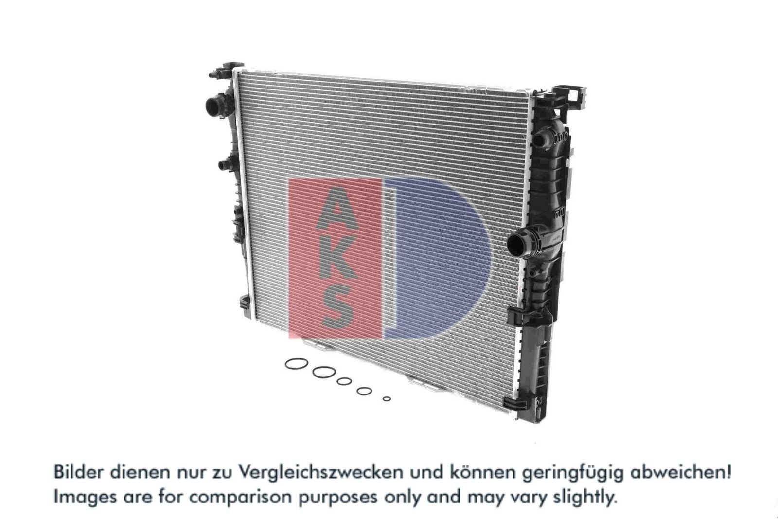 AKS DASIS 050133N - Kühler, Motorkühlung