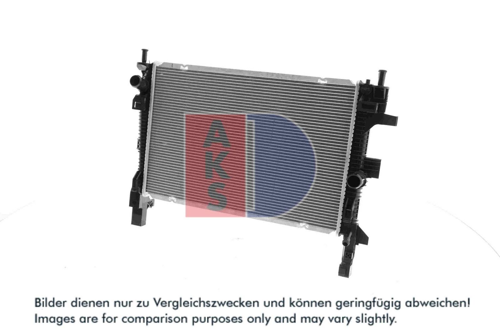 AKS DASIS 090145N - Kühler, Motorkühlung