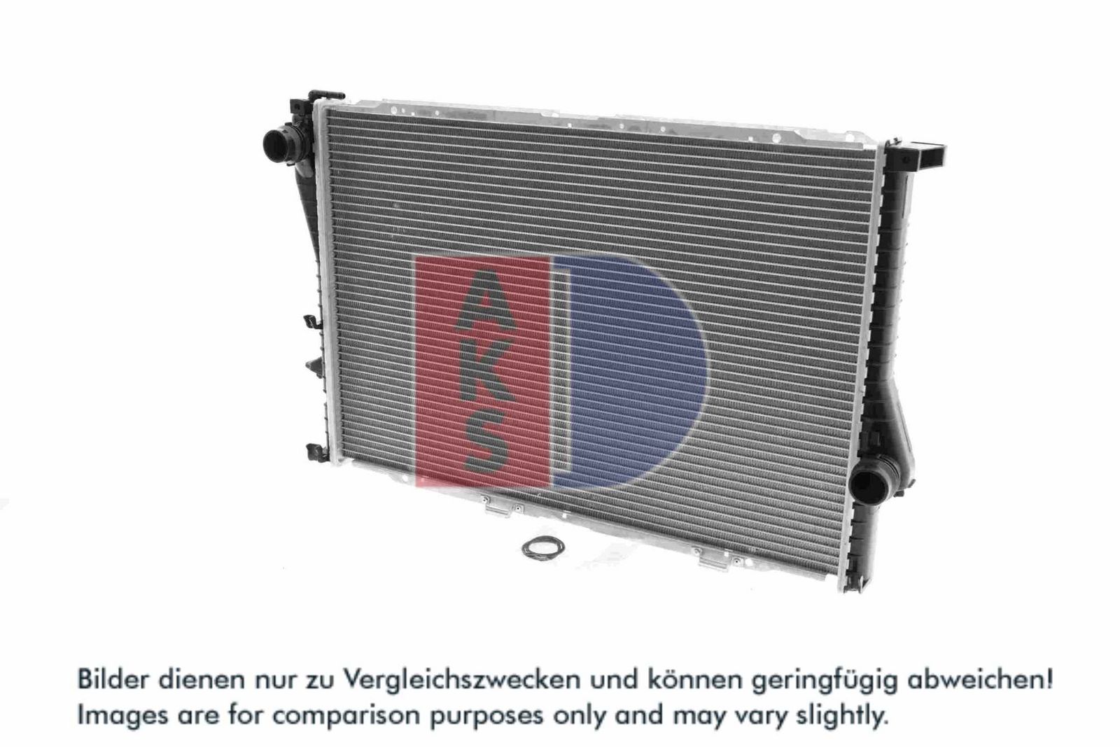 AKS DASIS 050030N - Kühler, Motorkühlung