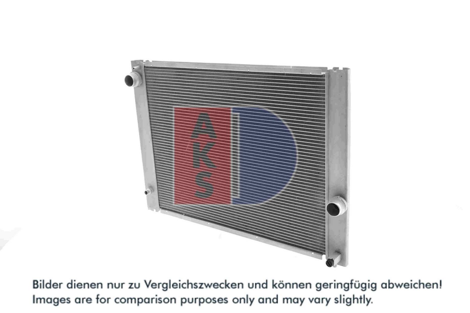 AKS DASIS 051005N - Kühler, Motorkühlung