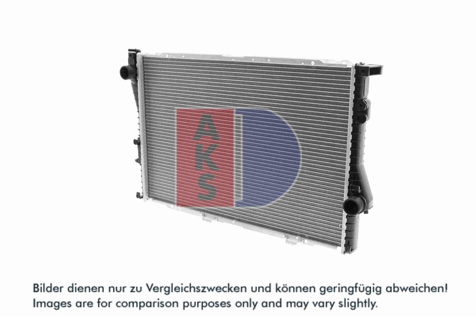 AKS DASIS 050930N - Kühler, Motorkühlung