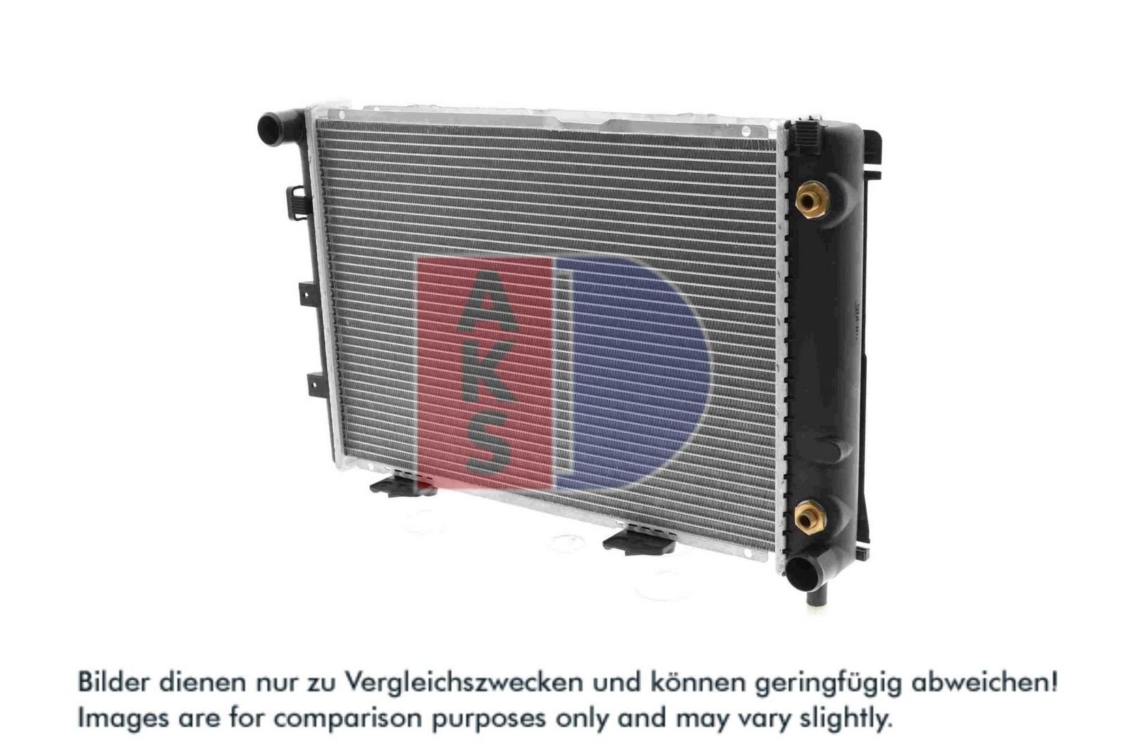 AKS DASIS 120470N - Kühler, Motorkühlung