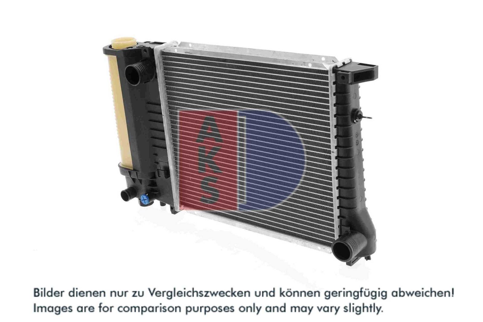 AKS DASIS 050780N - Kühler, Motorkühlung