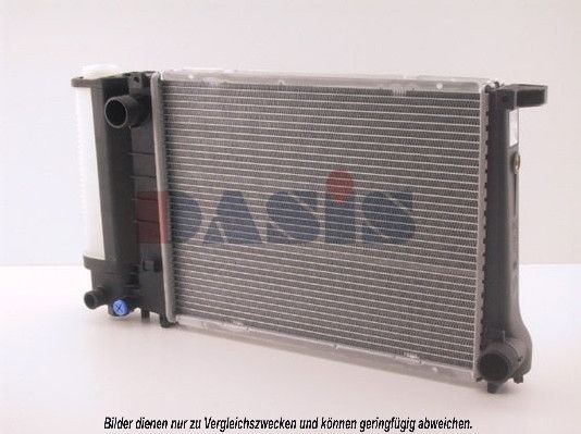 AKS DASIS 050800N - Kühler, Motorkühlung
