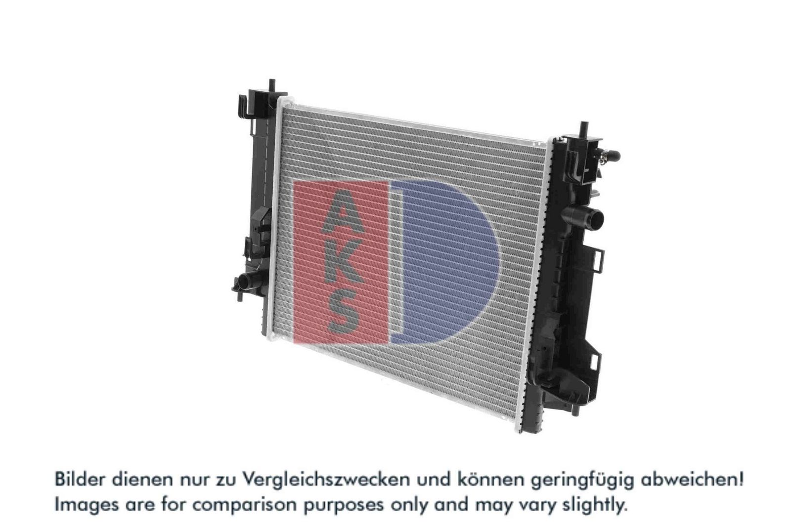 AKS DASIS 120125N - Kühler, Motorkühlung
